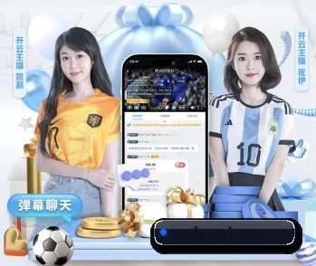 让精彩赛事与游戏文化被更多人发现 - CHAMPIONS LEAGUE